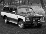 Chevrolet Suburban Outdoorsman 1988 года